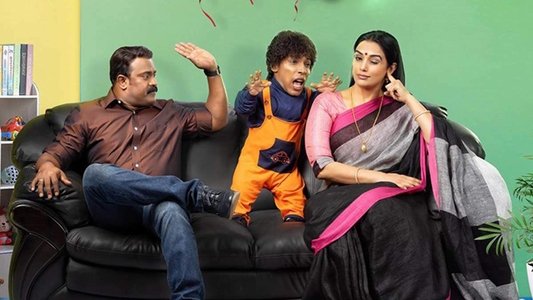 ഫാൻസി ഡ്രസ്സ്
