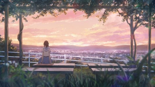 リズと青い鳥