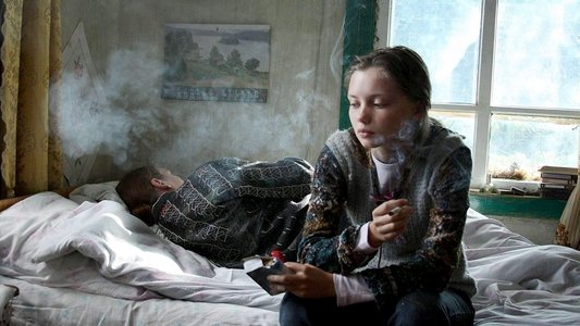Сибирь. Монамур