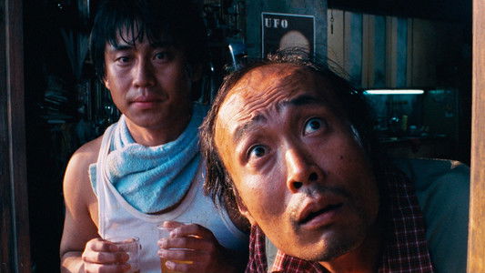 지구를 지켜라!