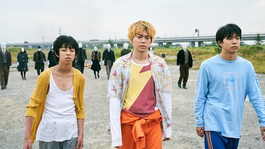 タロウのバカ