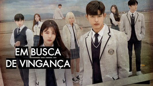 3인칭 복수