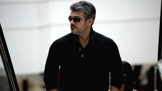 ஆரம்பம்