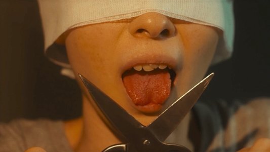 異端の純愛