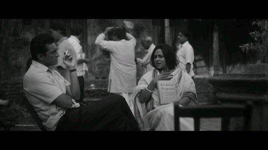 অপরাজিত