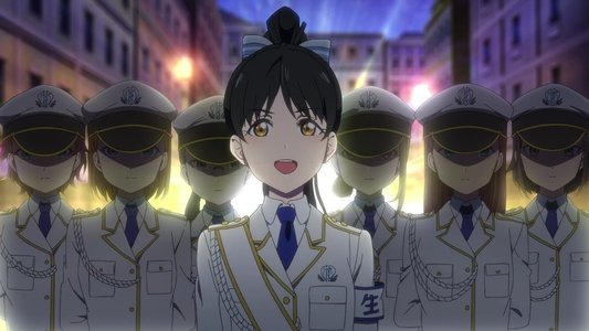 ラブライブ！スーパースター!!