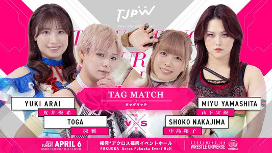 TJPW SPRING TOUR 2026～NEXT DOOR～in FUKUOKA