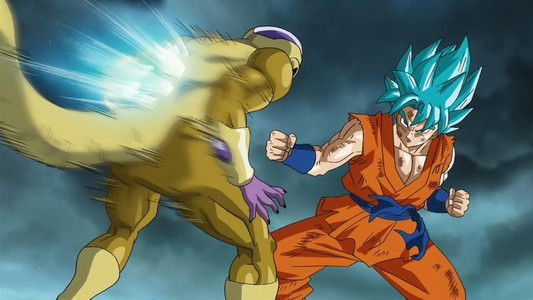 ドラゴンボールZ 復活の「F」