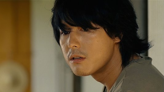 내 머리 속의 지우개