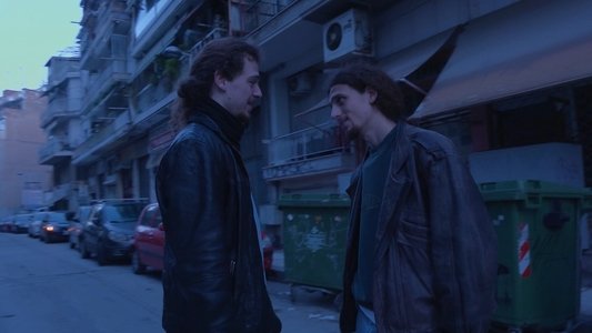 Μέχρι Σήμερα