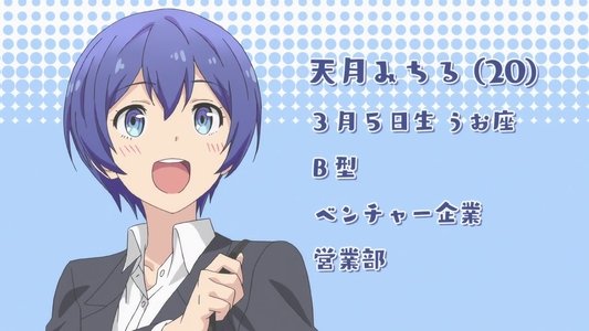 たくのみ。