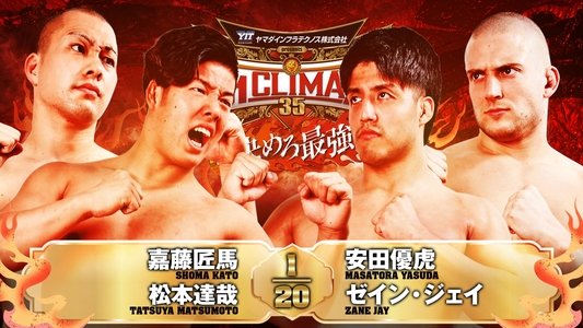 NJPW G1 Climax 35: Day 19 (Final)