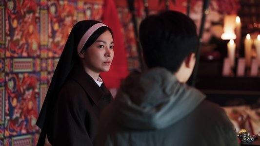 검은 수녀들