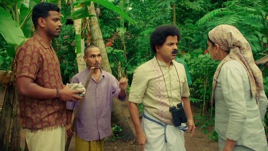 പെരുമാനി