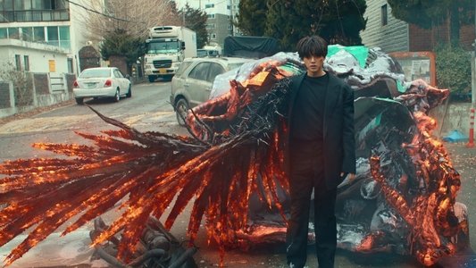 스위트홈