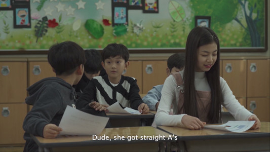 선아
