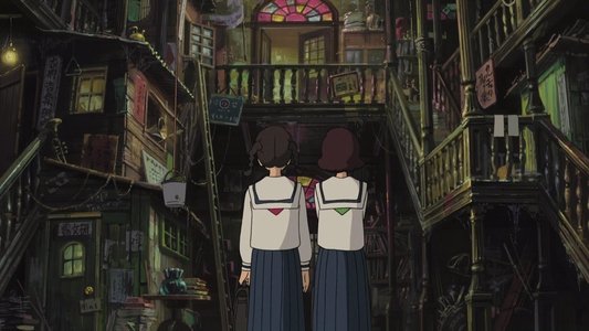 コクリコ坂から
