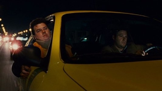 Pineapple Express