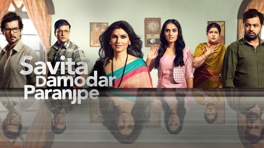 सविता दामोदर परांजपे