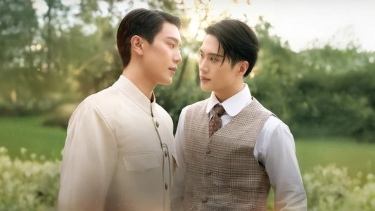 จาฤกรติชา