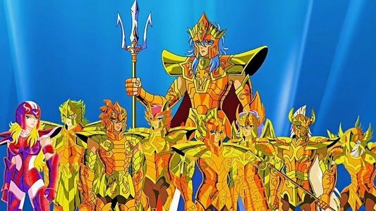 聖闘士星矢-海皇篇(1989)