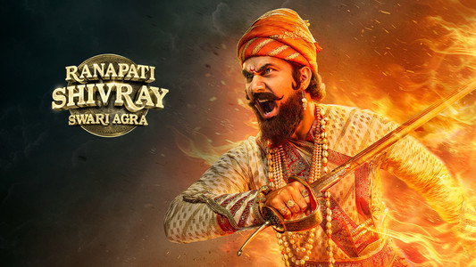Ranapati Shivray Swari Agra