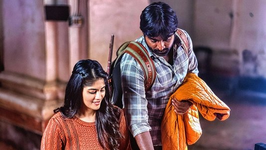 யாதும் ஊரே யாவரும் கேளிர்