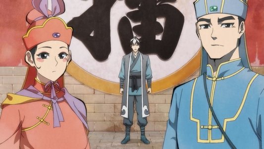 石少侠感觉好孤单