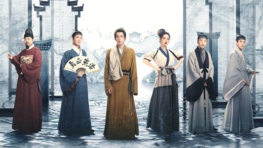 显微镜下的大明之丝绢案