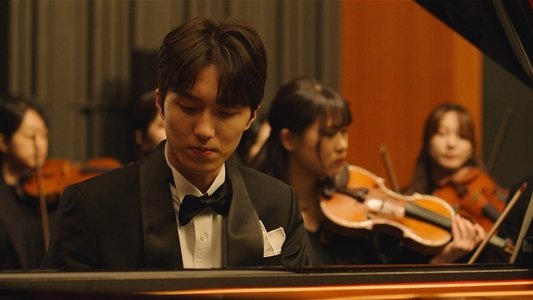 당신의 모든 것