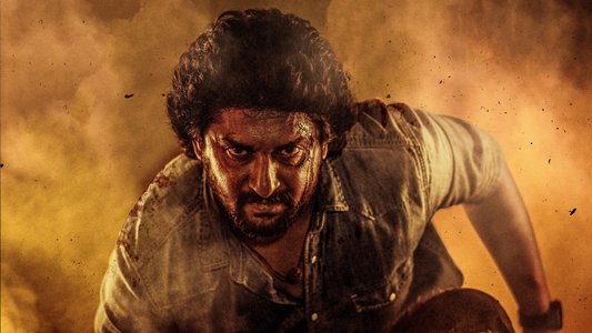 స‌రిపోదా శ‌నివారం