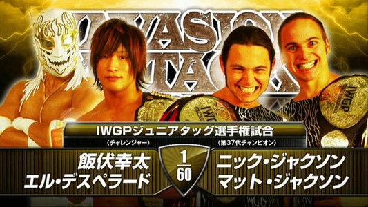 NJPW Invasion Attack 2014