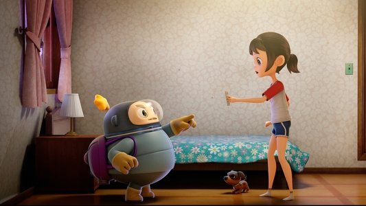 별의 정원