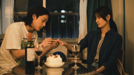 早乙女カナコの場合は
