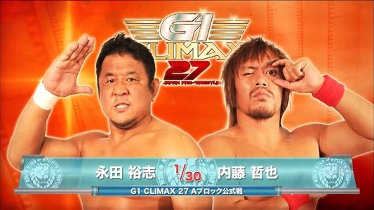 NJPW G1 Climax 27: Day 7