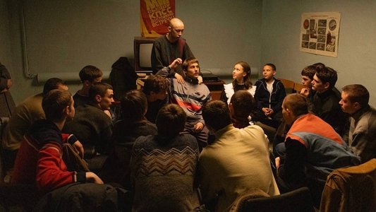 Слово пацана. Кровь на асфальте