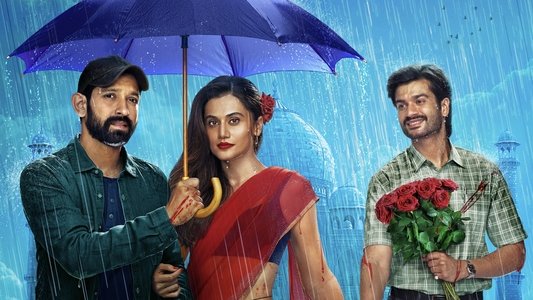 फिर आई हसीन दिलरुबा
