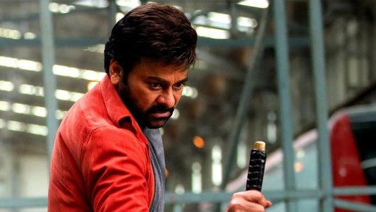 భోళా శంకర్