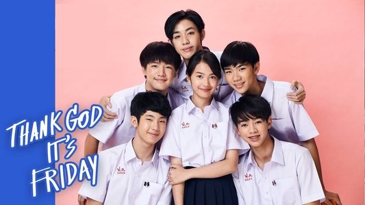 ขอบคุณวันสุข