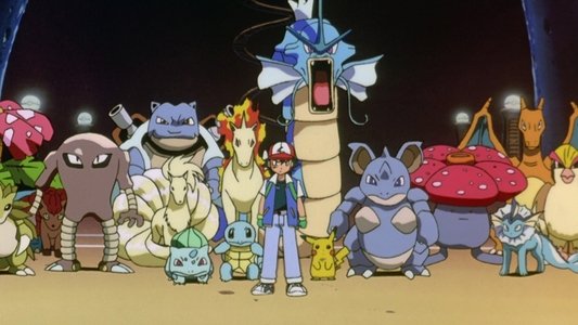 劇場版ポケットモンスター ミュウツーの逆襲