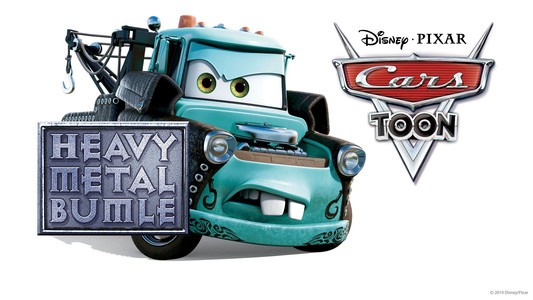 Heavy Metal Mater