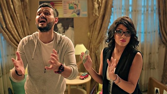 كنغر حبنا