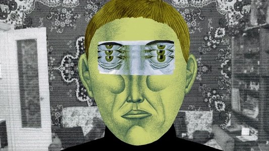 Мой галактический двойник Галактион