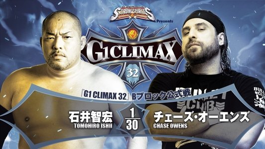 NJPW G1 Climax 32: Day 13