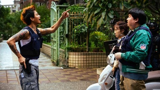 正港分局