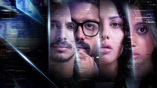 الجدار الرابع