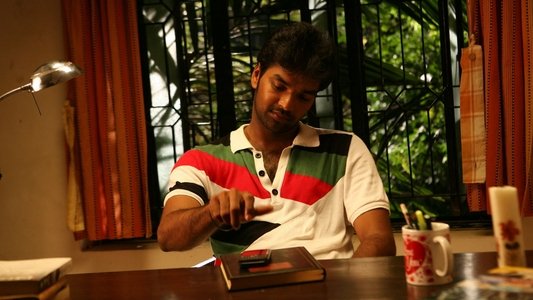 கனிமொழி