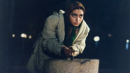 دختری با کفش‌های کتانی
