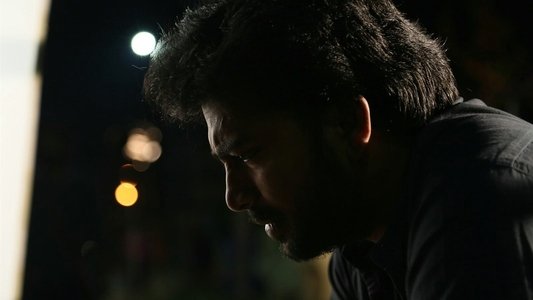 உரு