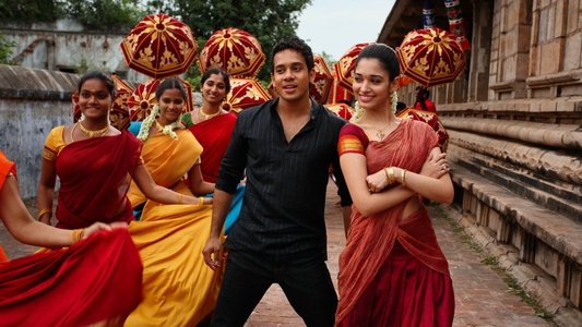 கண்டேன் காதலை